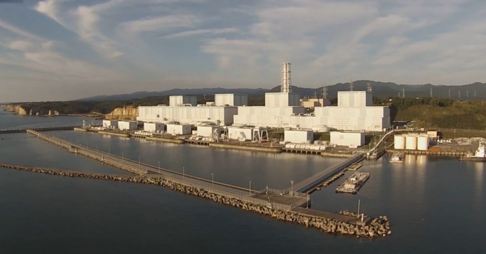 Радиоактивна вода изтече в АЕЦ "Фукушима-1“