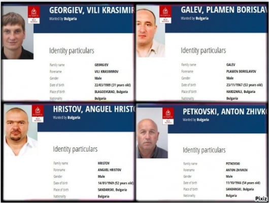 Четирима свирепи бандити от Пиринско сред най-търсените престъпници от Интерпол 