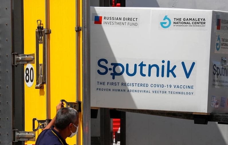 Северна Македония поръчва 100 000 руски ваксини