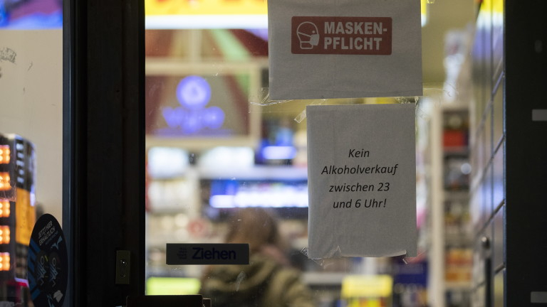 Германия отчете тримесечен минимум на жертви от К-19