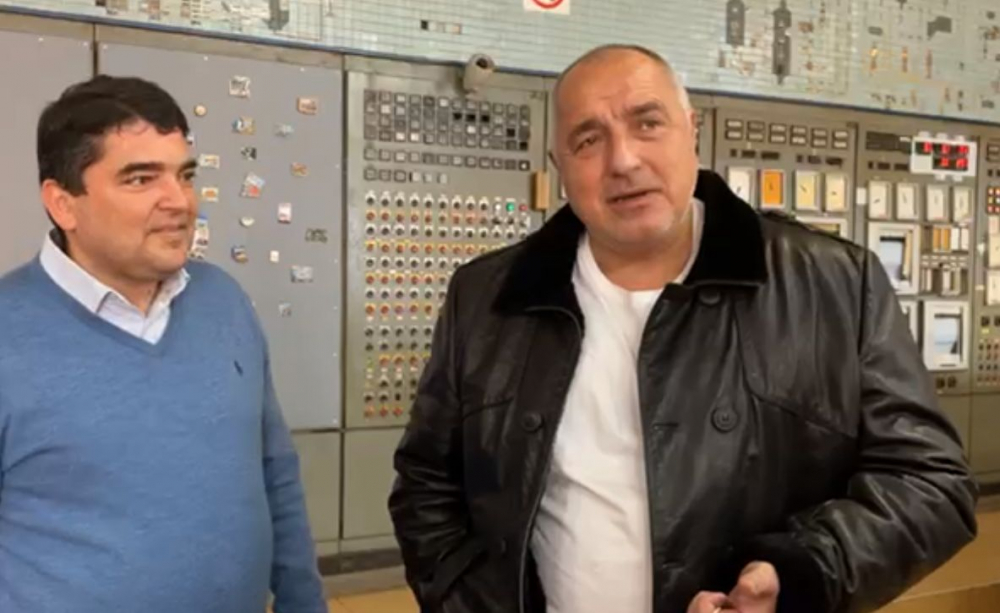 Борисов и Дончев отидоха в Димитровград и признаха за голяма лична К-19 болка ВИДЕО