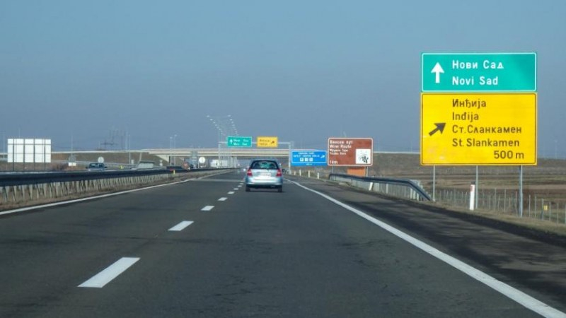 Сърбия дере кожи по магистралите си! С колко ще се изръсят шофьорите?