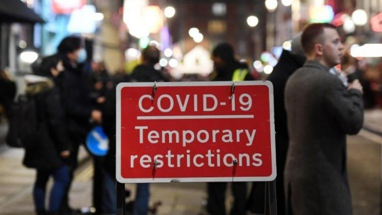 Европа пламна от протести заради COVID мерките