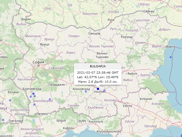 За пореден ден земетресение разлюля България СНИМКА
