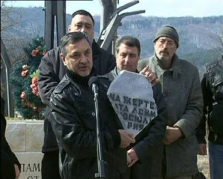 Валери Симеонов: Българската памет за невинните жертви на кървавия протурски атентат на Буново е жива