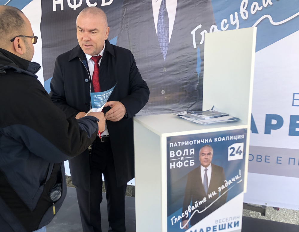 Веселин Марешки: Само чисти партии и политици могат да преборят корупцията