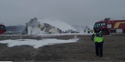 Военен самолет с граничари се разби в Казахстан ВИДЕО