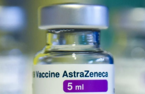 Поредна европейска страна преустановява ваксинирането с "АстраЗенека"