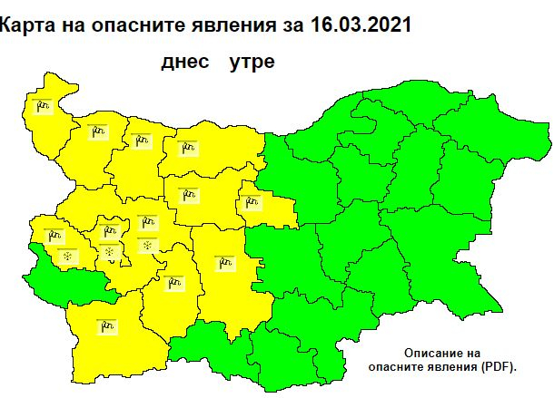 АПИ бие тревога за голям кошмар по пътищата 