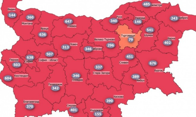 Кървава К-19 КАРТА на България, само една област не е в червената зона