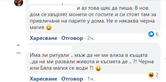 Отмъстителна наемателка направи черна магия на апартамент в София, хазяите в шок