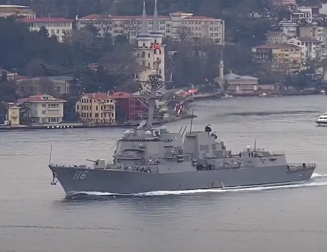 Втори разрушител от американския флот влиза в Черно море ВИДЕО