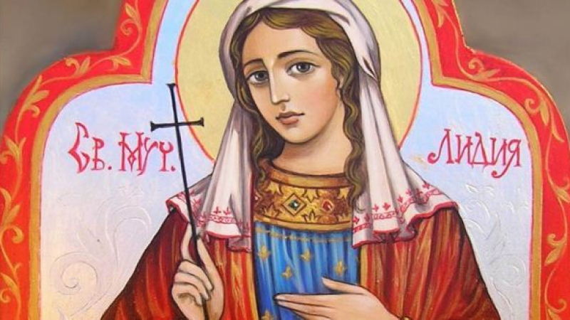 Имен ден: Всички жени с името на първата християнка в Европа черпят днес 