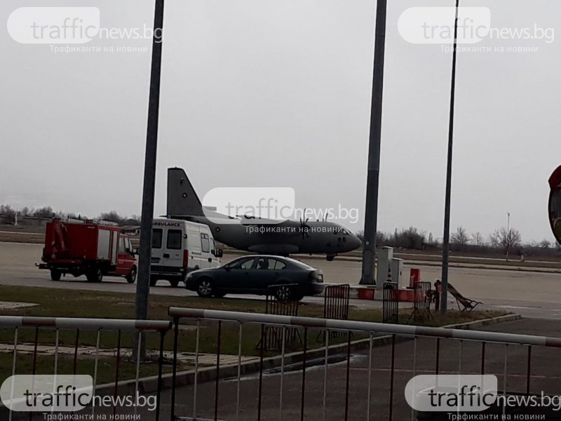 Извънредна ситуация на летище Пловдив с наш военен в тежко състояние заради К-19 ВИДЕО