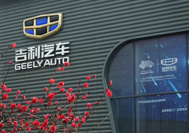 Китай пуска на пазара нова марка електромобили