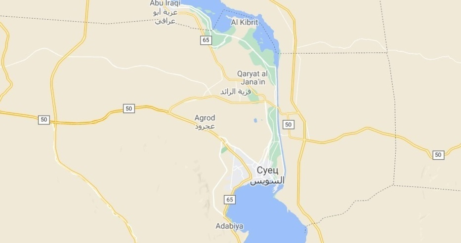 Извънредна новина за Суецкия канал 
