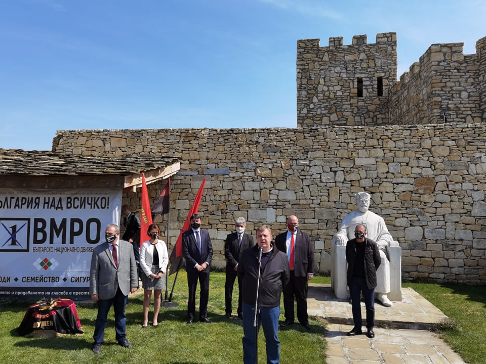 ВМРО закри предизборната кампания в Двора на кирилицата ВИДЕО