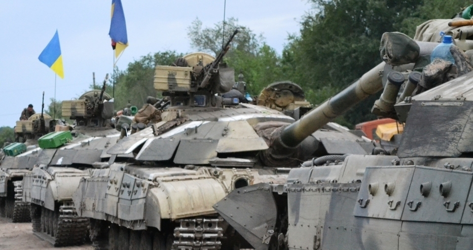 Иде ли война: Украинската армия ще атакува Донецк и Горловка преди 2 май, гласят разузнавателни данни