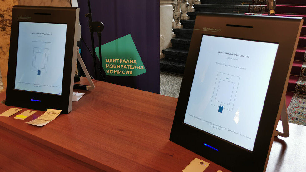 Може да спрат машинното гласуване в София-област, ето защо