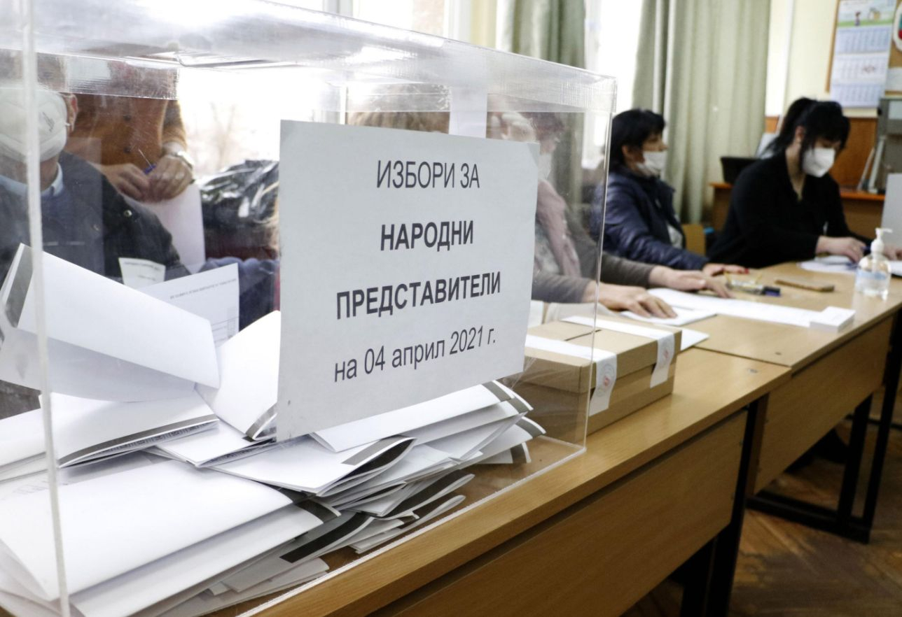 От ЦИК коментираха изборната драма в Търновско