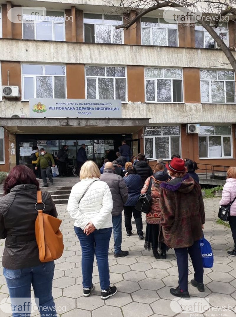 Граждани и джипита се карат за РНК ваксини в Пловдив СНИМКИ 