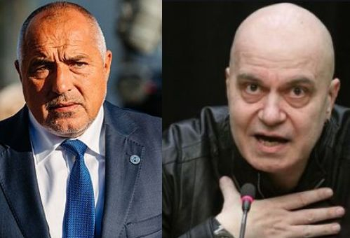 Борисов нанесе инфарктен удар на Слави в Казанлъшко 