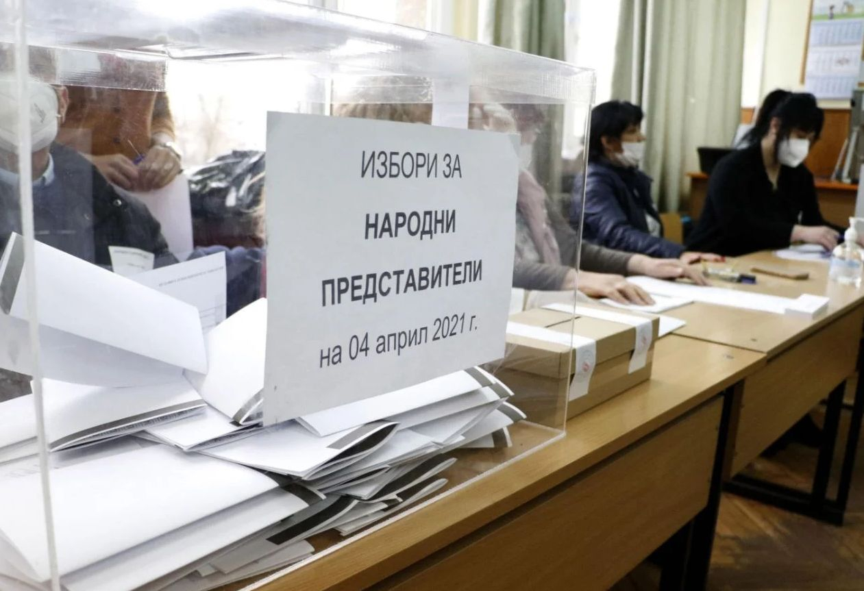 Изборна мистерия! Държавен вестник се размина с ЦИК за процентите на партиите ТАБЛИЦИ