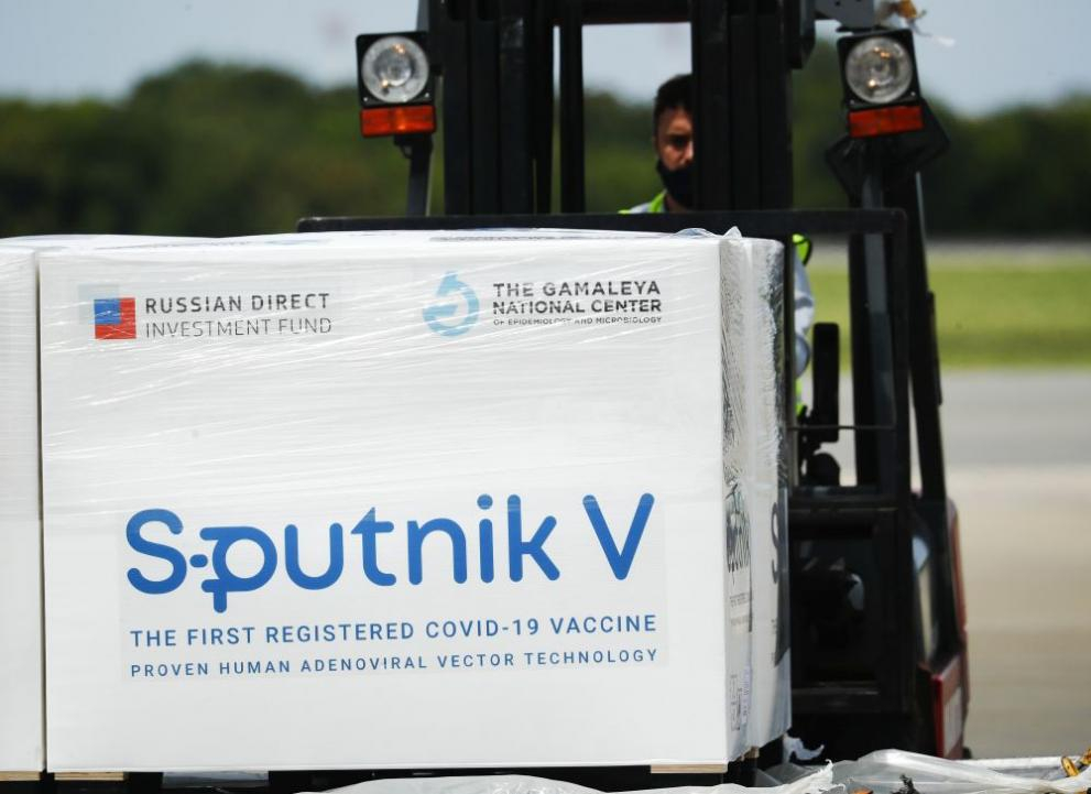 Голям гаф с доставената в Словакия ваксина "Спутник V" 