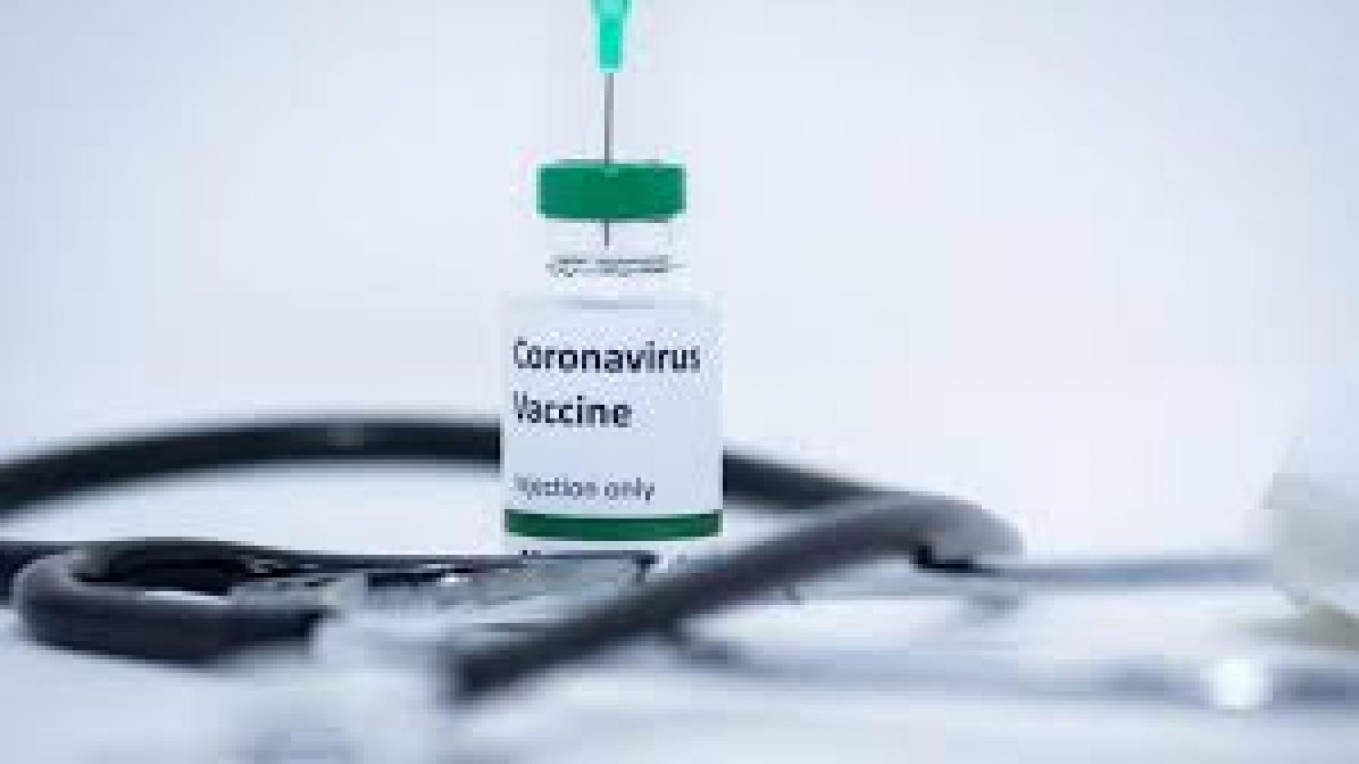 Опашка за ваксини „АstraZeneca“ във Велико Търново, но само от...