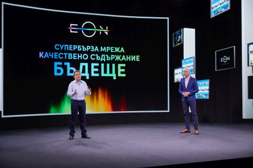 Vivacom представя пакети EON, които комбинират супер бърз интернет с изцяло нова телевизионна платформа