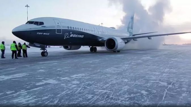 Das Erste: На проблемния Boeing 737 Max е открит нов дефект