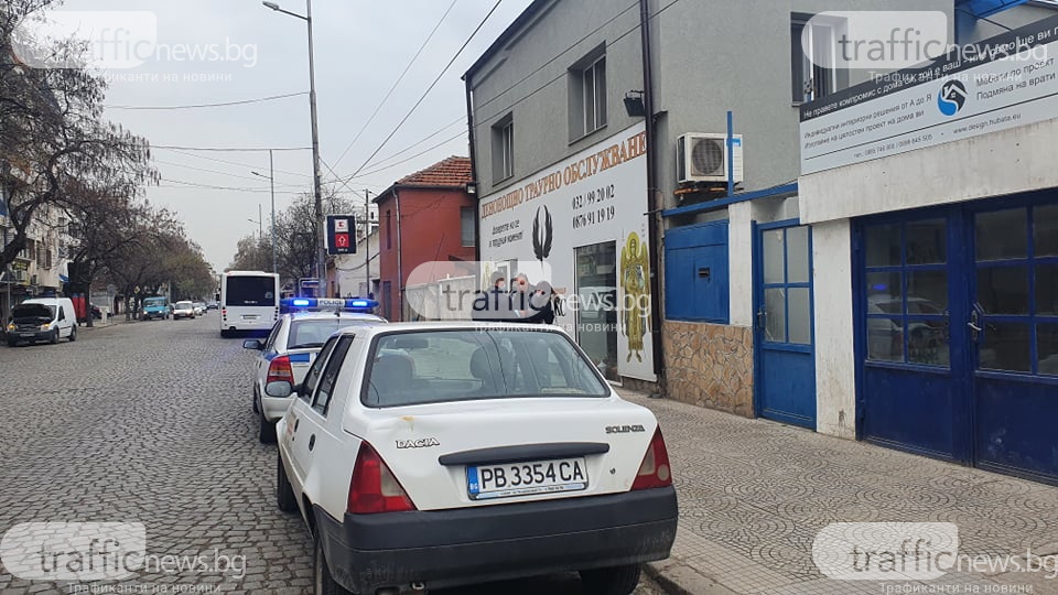 Мащабна акция в Пловдив! Удариха погребалните агенции СНИМКИ