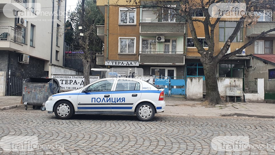 Мащабна акция в Пловдив! Удариха погребалните агенции СНИМКИ