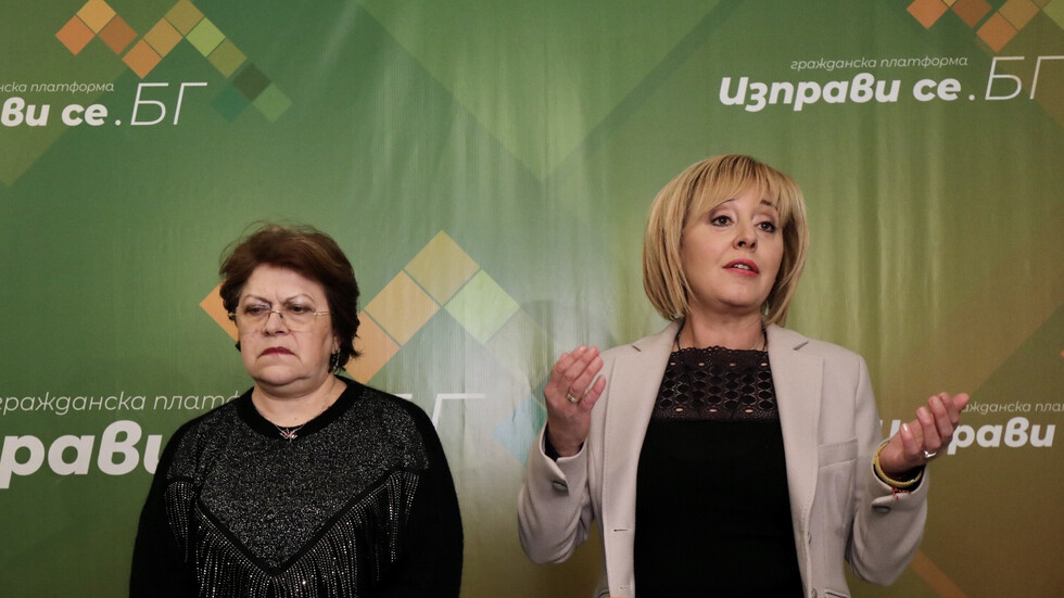 Манолова и Хаджигенов си разпределиха постовете в парламента, обрат с Татяна Дончева 