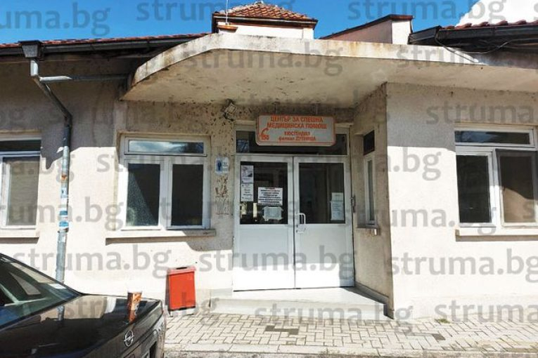 Агресия: Пациент разгроми Спешен център в Дупница