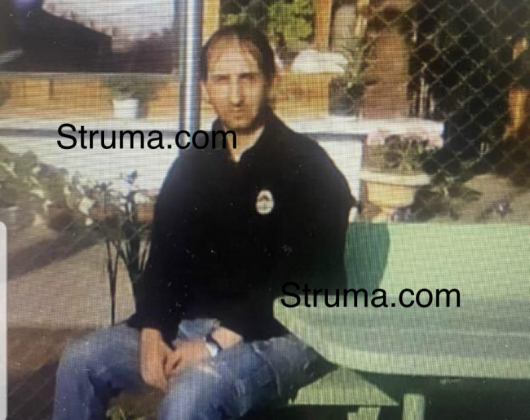 Акция: Арестуваха телефонен терорист в Струмяни