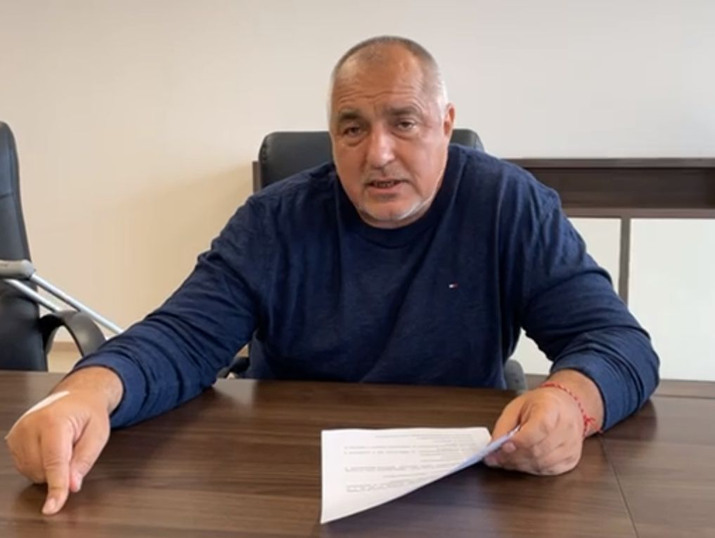 Извънредно! Борисов от болницата представя предложенията си за министри ВИДЕО