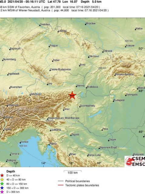 Серия земетресения удариха Австрия