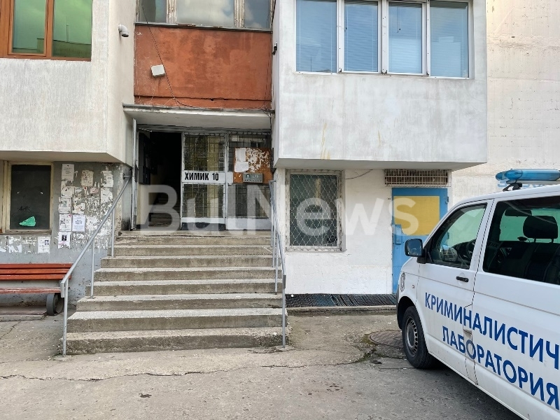 Ужас във Враца! Откриха заклани млада майка и 3-г. й син в блок „Химик“ №10 СНИМКИ 
