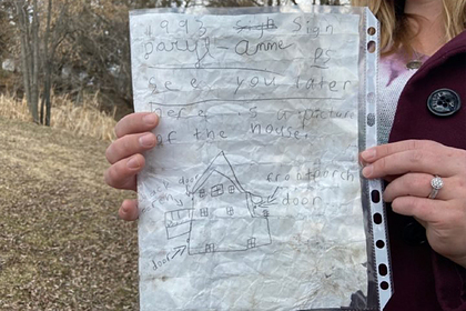 Уникално: Жена откри писмо в бутилка, написано от малко момиченце преди близо 30 г. 