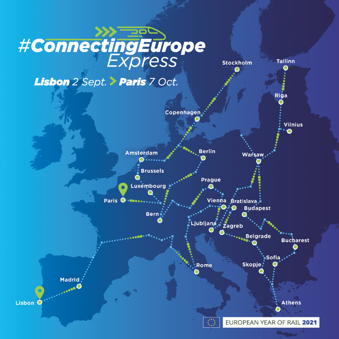 БДЖ е част от инициативата Connecting Europe Express
