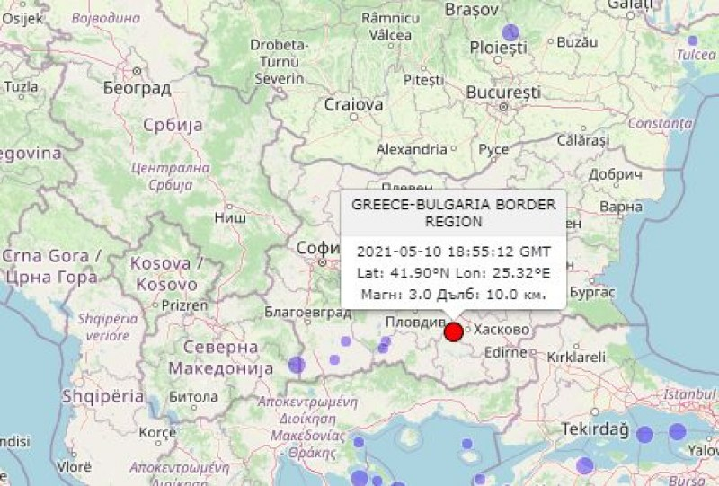 Земетресение разлюля Пловдив и Първомай СНИМКА