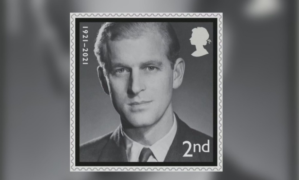 Пуснаха пощенски марки с лика на принц Филип 