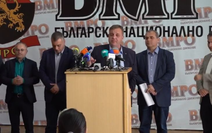 Каракачанов обяви ще има ли обединен Патриотичен фронт