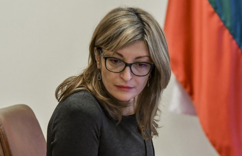 Екатерина Захариева с притеснителен коментар след рокадата в ДАНС 
