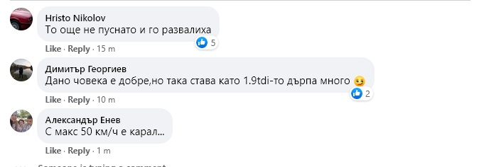 Първо в БЛИЦ! Тежка катастрофа на Околовръстното в София СНИМКИ