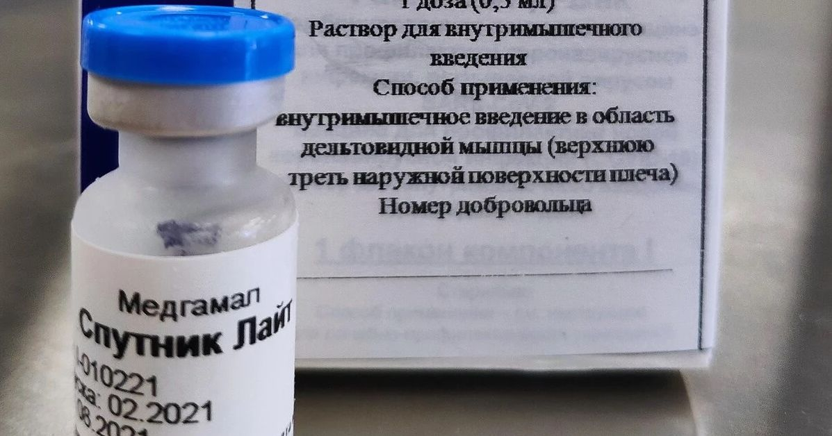 Обявиха цената на ваксината "Спутник Лайт"