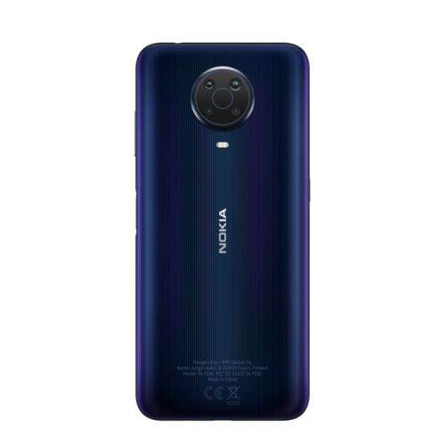 Nokia G20 e най-новият смартфон предлаган от Vivacom   