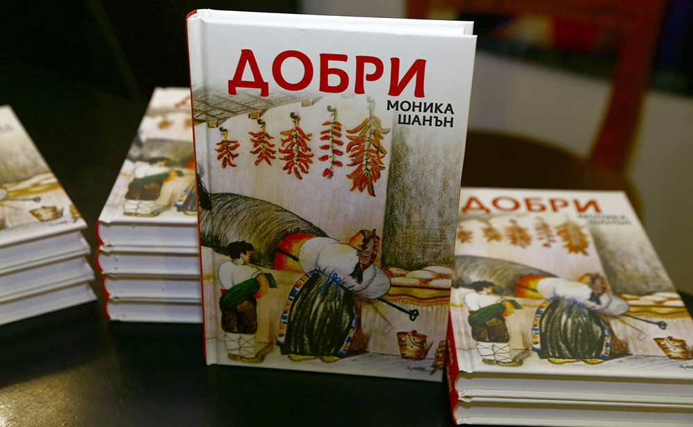 Романът „Добри“ потегли към българчетата по света и у нас