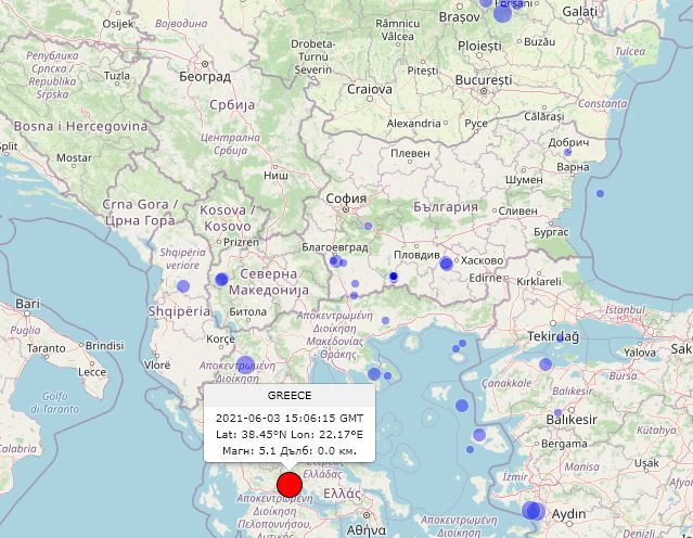 Силно земетресение разлюля Гърция СНИМКИ